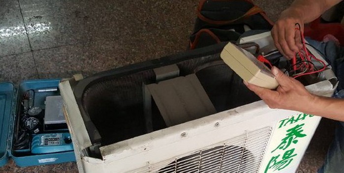台中空調冷氣維修